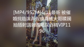 刚破没多久的19岁姑娘第一次约出来口的仔细.人生第2只JB