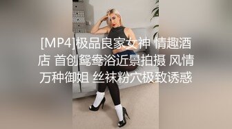 STP24031 最新极品窈窕身材网红美少女▌八月未央 ▌迷情曼姿全网一绝 粗大阳具速攻无毛穴 极致享受高潮颤挛冲击