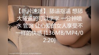 千人斩星选牛仔短裤腰细大奶妹子，超近距离掰穴特写吸奶口交，骑乘干了几下有味道不干了