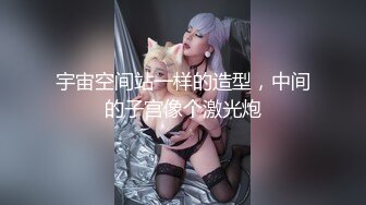 [MP4/890MB]溏心出品-精品素人自拍佳作-1