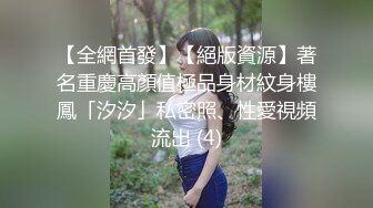 操了妈和姐32姐夫终于走了又可以安心的操姐姐了