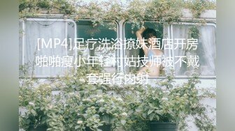 [MP4]麻豆传媒映画华语AV剧情新作-女奴翻身做女王 性玩物女孩的致富逆袭 麻豆女神吴梦梦