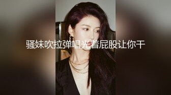 精东影业-嫦娥奔月但愿人长久千里共婵娟