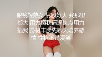 探花新人驾车约了个少妇带回住所，舔屌口交大屁股上位骑坐自己动，搞完聊聊天主动口硬再来一炮