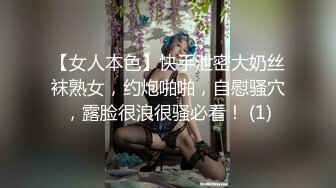 上海已婚女教师来我家帮我口交，表情很骚