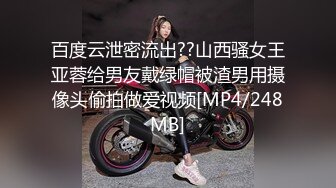 御姐女王极品美脚足交吐奶，双脚帮你释放精液太爽了，完整购买