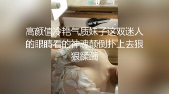 [MP4/ 647M] 肥美鲍鱼，近景抠穴白浆多，小两激情啪啪后入射一背，真实刺激赚钱享受两不误