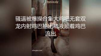 我是乐山绿帽奴，老婆被绿主操