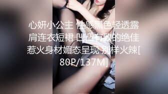 [MP4]STP27700 性功能障碍表哥JK制服黑丝开档丝袜 妹妹特殊治疗 VIP0600