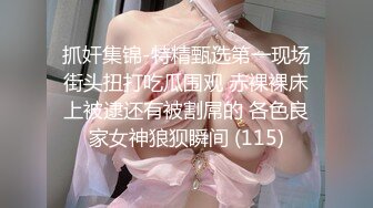 (愛豆傳媒)(idg-5395)(20240104)嫩鮑線下女友上演絲足誘惑-月月