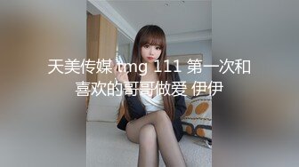 极品反差露脸少女母狗！P站火爆崇洋媚外留学生嫩妹年纪轻轻被调教成性奴②，可盐可甜各种装嫩制服含着奶嘴被肏 (6)