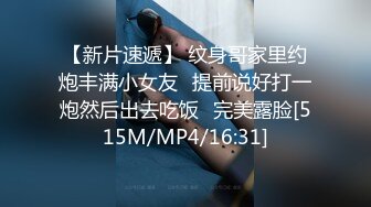 大奶轻熟女 给你重新叫一个 身材苗条吃鸡上位骑乘多姿势 被小伙扶后入猛怼 操太紧不出来最后吵架了