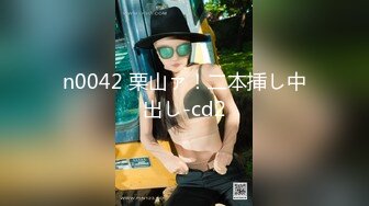 2024年8月，【快手泄密】38万粉丝网红，【琳妹妹】D罩杯，蝴蝶逼，露脸啪啪，怪不得这么火！