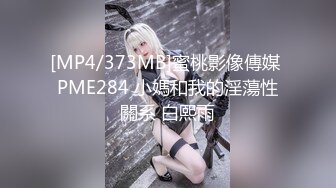 STP22858 麻豆传媒映画正统新作MD177-魅惑姐夫的护士 波涛乳浪深入治疗 巨乳甜心白佩瑶