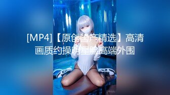 【蜜桃作品】PMC343爆乳女醫師幫我性治療