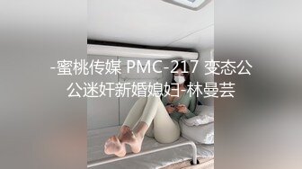 绝对女神级别的美女，淫语挑逗一会就射了