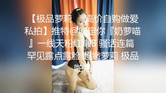 学生美女自拍