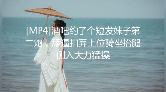 极品反差淫婊！OF火爆NTR顶级绿帽骚妻【牛奶巧克力】最新私拍，参加淫乱俱乐部品味各种猛男3P乱交 (15)