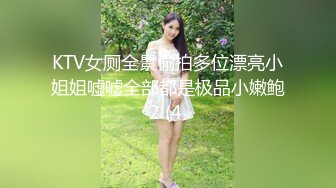 极品反差婊 少妇说给她老公带绿帽子的感觉很刺激，让他回去舔刚被操过的骚穴更刺激！