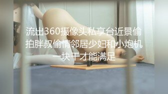 美女主播静香宝贝儿露脸自慰秀身材很不错自慰掰穴很诱人