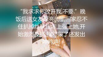 (全国探花)铁牛哥应观众要求找了个身材不错的兼职女机师差点翻车