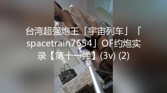 国产AV 91制片厂 91CM209 拜金母狗人妻 苏然的啊!