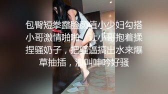 《顶级最新网红重磅》推特极品白虎大臀女神【ChloePussy69】高价付费福利第四弹~疯狂调教蜜穴高潮出水