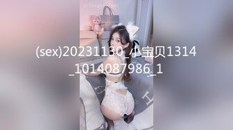 [MP4/ 203M] 人妻午休做春梦来感脱掉内裤自摸呻吟忘我上头表情抽搐眼神涣散爽上天