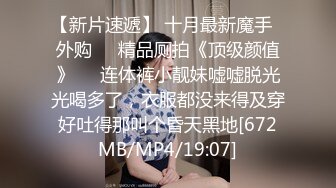 【AI换脸视频】赵丽颖 为了生意主动送漂亮女友