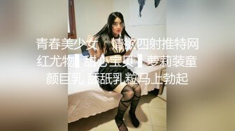 拽着头发后入