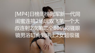 萝莉美少女！双马尾清纯外表！70多斤娇小身材，JK装白丝袜，玻璃棒假屌轮番抽插