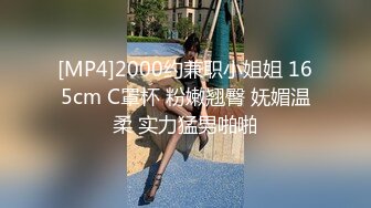 被操到白浆直流的翘臀女郎