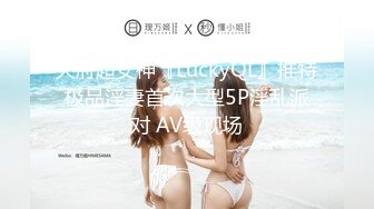 ❤️高清AV系列❤️短发气质美女 外表外表清纯靓丽 床上淫荡风骚 娇小身材被肆意蹂躏 美乳丰臀极品反差