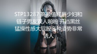 新晋清纯校花学妹~【罗曼蒂】开裆丝袜，真空包臀，道具抽插！小美女嘟嘟嘴，貌美如花收获粉丝众多！~