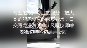 我好想知道男生在被口的时候是什么感觉？