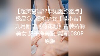 kcf9.com-师范学院女厕偷拍白衣长发美女 肥鲍鱼细长的逼缝