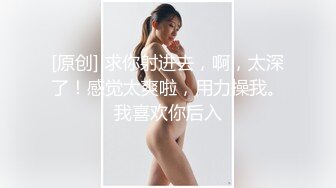 学生妹赚点零用钱