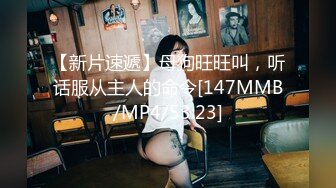 台湾巨乳博主DemiFairyTW Demi爹咪 国产清纯级嫩妹啪啪视频福利合集【64V】 (33)