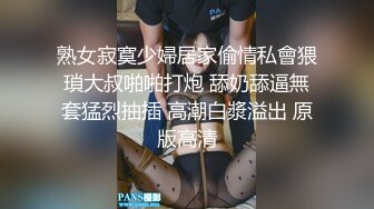 《人气网红私拍》露脸才是王道！万人追网红高颜极品蜜桃臀美鲍女神naomi最新订阅，各种场景露出紫薇啪啪撸点很高 (39)