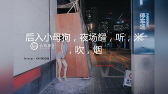 百度云泄密-从少女到孩子的妈 你究竟经历多少次抽插 大奶风韵翘臀 啪啪极品炮架子