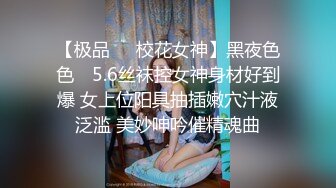 極品童顏大波妹,碩大椰子奶自然垂下來,這車燈太頂了