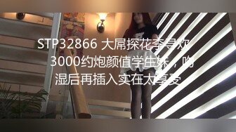 [MP4]麻豆传媒映画出品豪乳系麻豆女郎cherry沐浴用自慰棒达到高潮