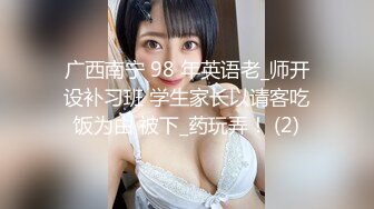 重磅精品小骚货 激写美女 PHOTO &amp; NUDE 浅井心晴 探花 反差 滿足你想要慾望[88P/167M]