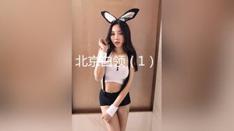 后入黑丝翘臀ol人妻