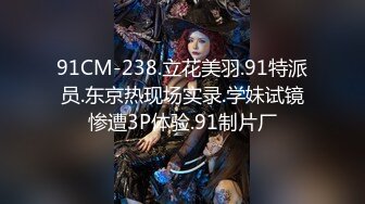 【無碼】FC2-PPV 278969 【素人動畫】 第89號　超絶美人巨乳パイパンの最強セックス！