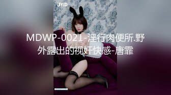 [MP4/905MB]2022.6.3，【冈本龟田一郎探花】，精品人妻，风情万种极品美乳