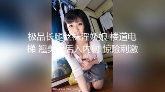 大妈真的太疯狂