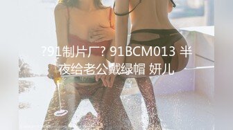 【人工智能换脸】赵丽颖露B自慰放尿视频