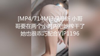 三夫ThreeHusbands2018HD1080P粤语中字