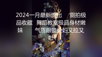 【黄金级??推荐】麻豆传媒华语AV剧情新作-游戏女神空降来袭 不甘示弱的高等性技 麻豆女神沈娜娜 高清720P原版首发